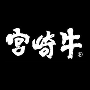 WAgyu-Logo